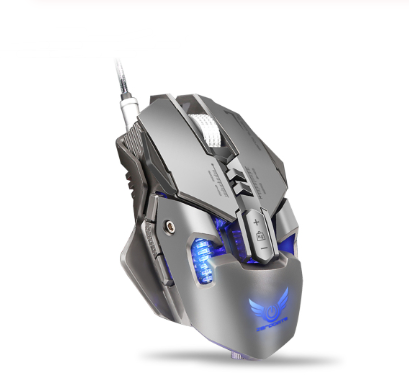 Mechanical wired gaming mouse